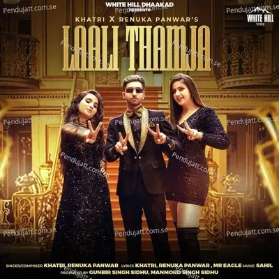 Laali Thamja - Khatri album cover 