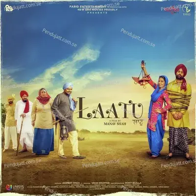 Jeth Mahina - Karamjit Anmol album cover 