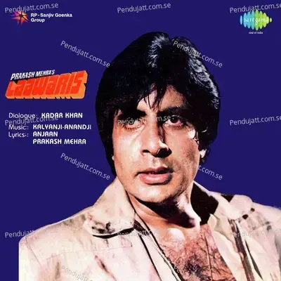 Laawaris - Amitabh Bachchan album cover 