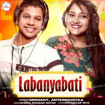 Labanyabati - Srimant album cover 