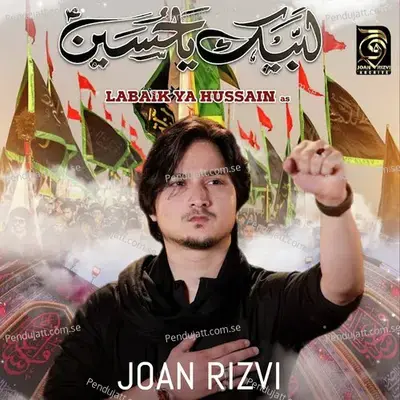 Labbaik Ya Hussain - Joan Rizvi album cover 