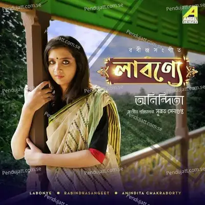 Labonye - Anindita Chakraborty cover album