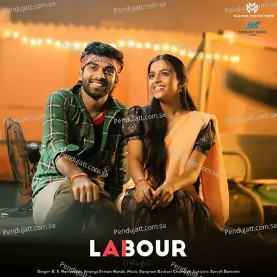 Labour - K. S. Harisankar album cover 