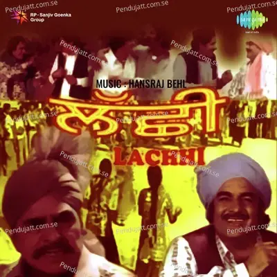 Goriye Charhia Sohlva Saal - Mohammed Rafi album cover 