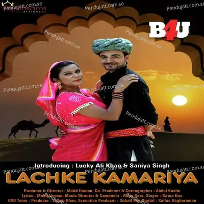 Lachke Kamariya - Lucky Ali Khan album cover 