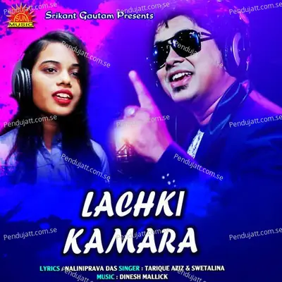 Lachki Kamara - Tarique Aziz album cover 