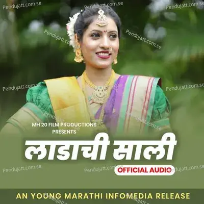 Ladachi Sali  Reprise Version  - Chandan Kamble