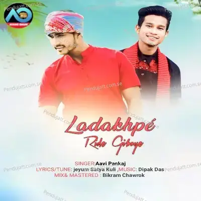 Ladakhpe Ride Giboye - Aavi Pankaj album cover 