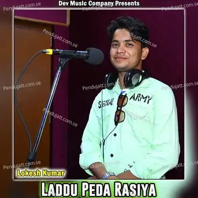 Laddu Peda Rasiya - Lokesh Kumar album cover 