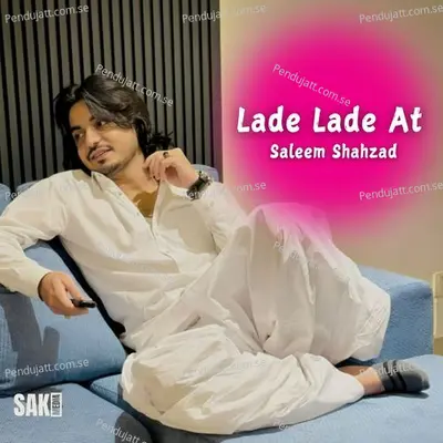 Khuashikona Inam - Saleem Shahzad album cover 