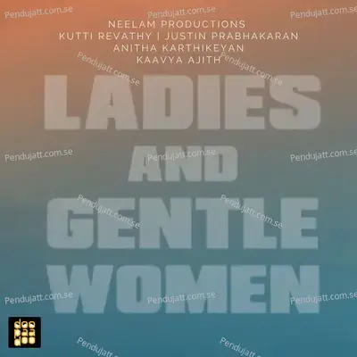 Ladies And Gentle Women - Anitha Karthikeyan album cover 