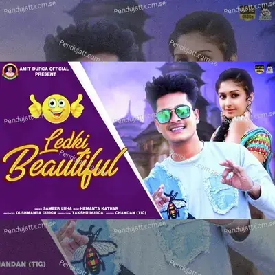 Ladki Beautiful - Sameer Luha album cover 