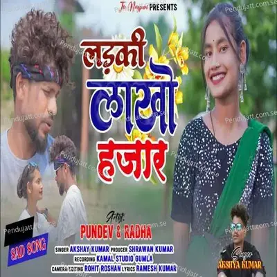 Ladki Lakho Hajar - Akshay Kumar album cover 