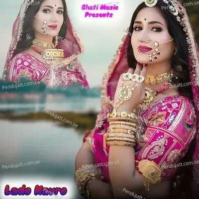 Lado Kavro - Sorat Khan album cover 