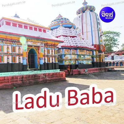 Ladu Baba - Namita Agrawal