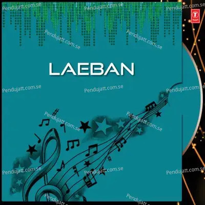 Laeban Req - Prafulla album cover 