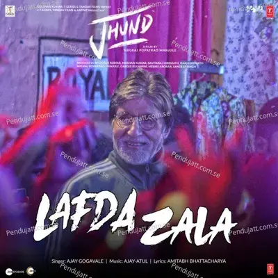 Lafda Zala - Ajay-Atul album cover 