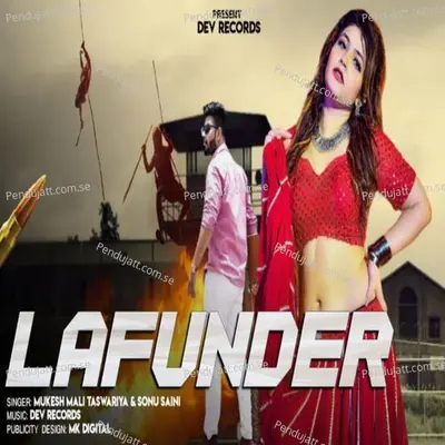 Lafunder - Mukesh Mali Taswariya album cover 