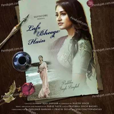 Tanhaayion Mein Ashk - Pratibha Singh Baghel album cover 