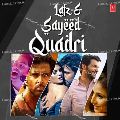 Tu Hi Mera - Mithoon album cover 