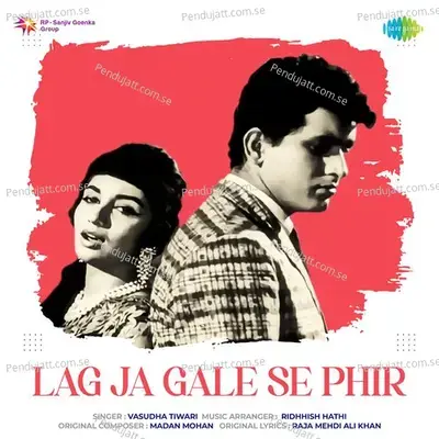 Lag Ja Gale Se Phir - Vasudha Tiwari album cover 