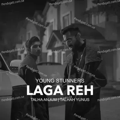 Laga Reh - Young Stunners album cover 