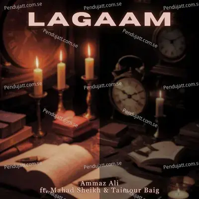 Lagaam - Ammaz Ali album cover 