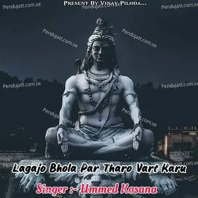 Lagajo Bhola Par Tharo Vart Karu - Ummed Kasana album cover 