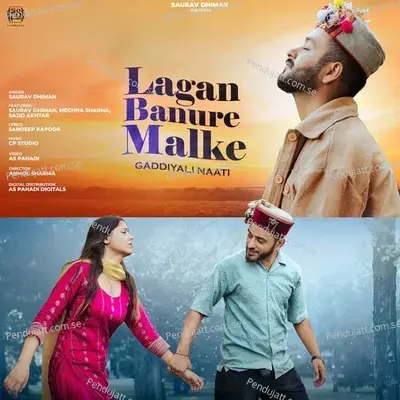 Lagan Banure Malke - Saurav dhiman album cover 