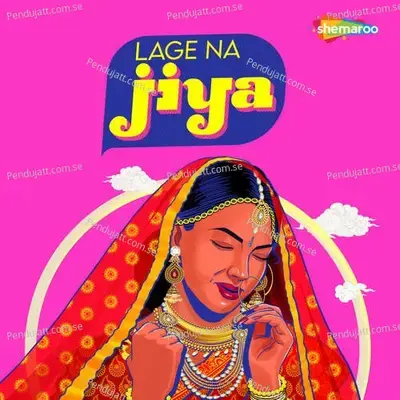 Lage Na Jiya - Ronkini Gupta album cover 