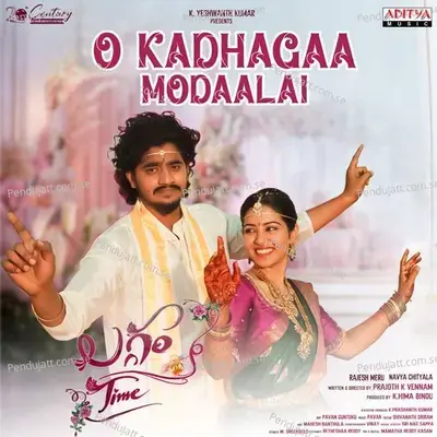 O Kadhagaa Modaalai - Harini Ivaturi album cover 