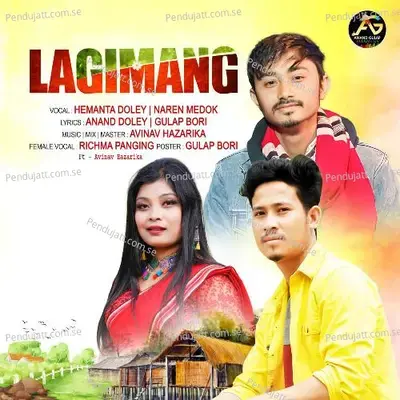 Lagimang - Hemanta Doley album cover 