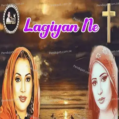 Lagiyan Ne - Nooran Lal album cover 