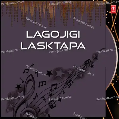 Chinnari Chiluka - K. Anjana Sri album cover 