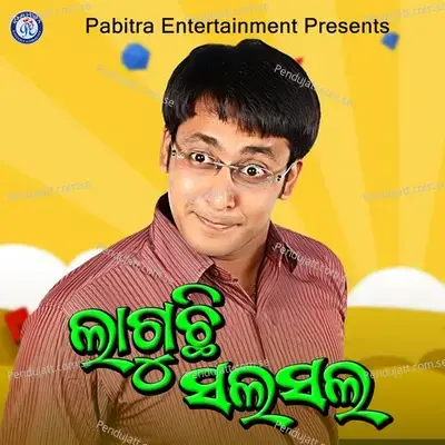 Laguchhi Sala Sala - Shiba Chakraborty album cover 