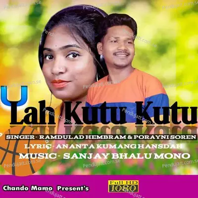 Lah Kutu Kutu - Ramdulad Hembram album cover 