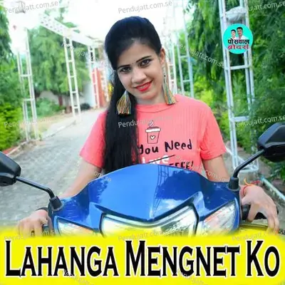 Lahanga Mengnet Ko - Lokesh Kumar cover album
