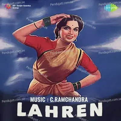 Aji Hum Na Kahte The Ki Duniya Gol Hai - Mohammed Rafi album cover 