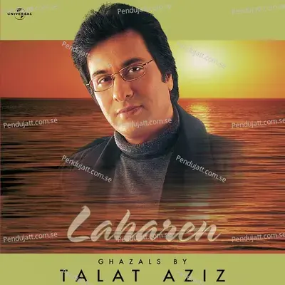 Uthe Who Nazar To - Talat Aziz album cover 