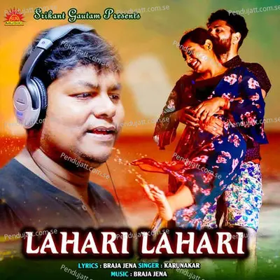 Lahari Lahari - Karunakar album cover 