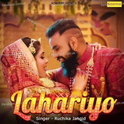 Lahariyo - Ruchika Jangid album cover 