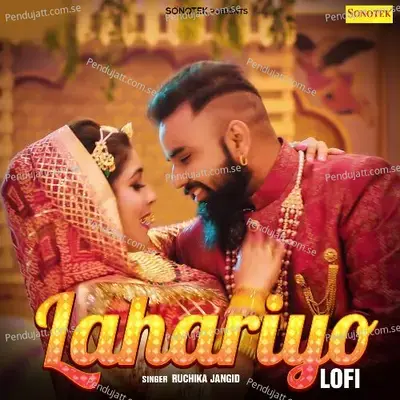 Lahariyo Lofi - Ruchika Jangid album cover 