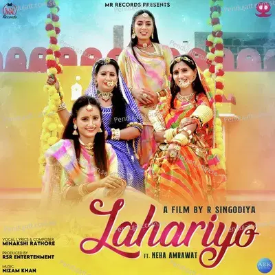 Lahariyo - Minakshi Rathore album cover 