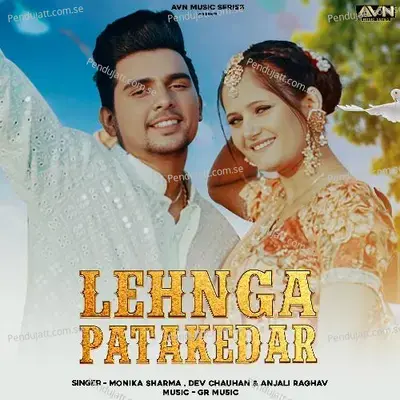 Lahenga Patakedar - Monika Sharma album cover 