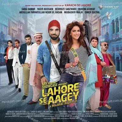 Zara Si Laga Lo - Wajahat Rauf album cover 