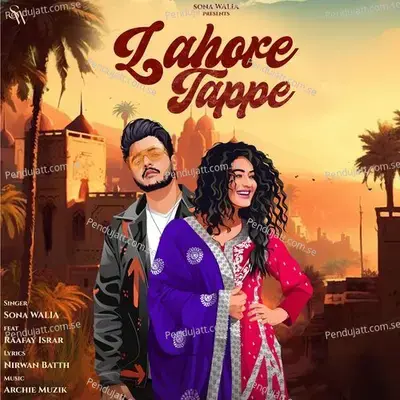 Lahore Tappe - Sona Walia album cover 