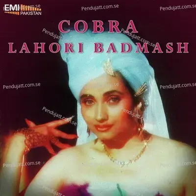 Gaya Si Judai Pake - Salma Agha album cover 