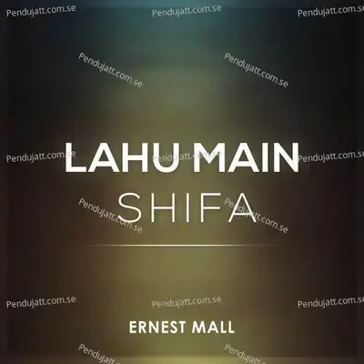 Shifa Shifa - Ernest Mall album cover 