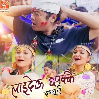 Laideu Chhapakkai - Melina Rai album cover 