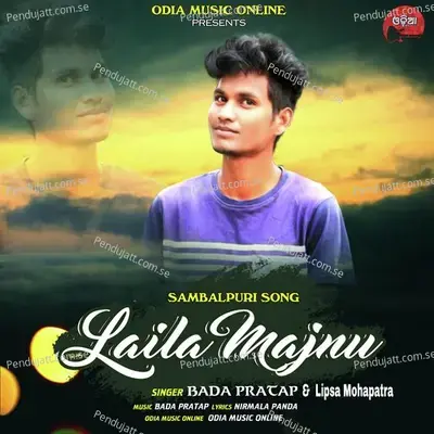 Laila Majnu - Bada Pratap album cover 